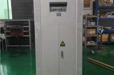 产品信息