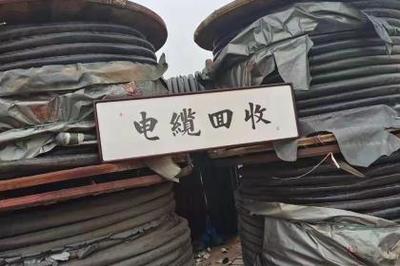 产品信息
