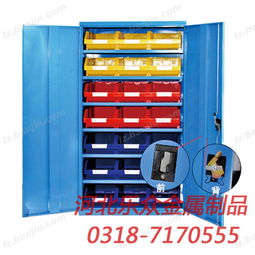 九江电力安全工具柜生产厂家,产品品质卓越,畅销各地