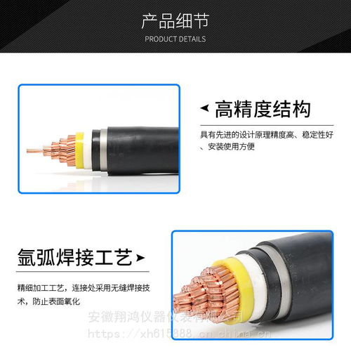 价格 厂家 中国供应商