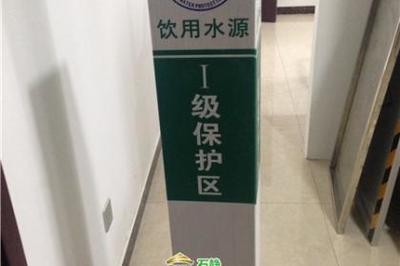 产品信息