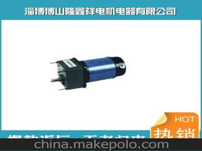 医疗器械电机供应商,价格,医疗器械电机批发市场 