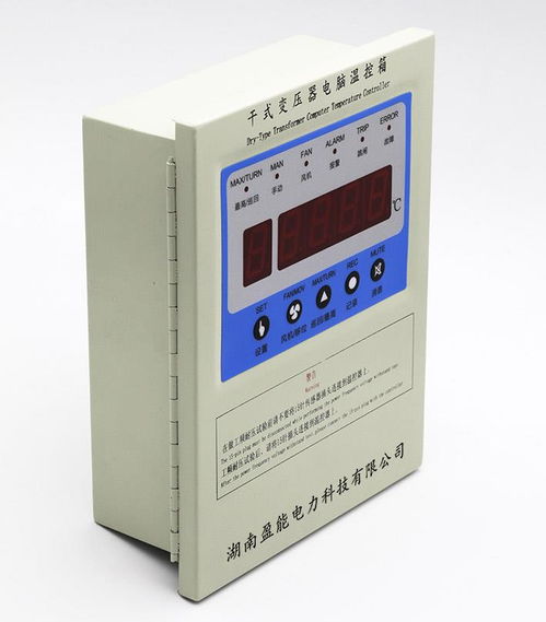 吉林by312h 100a马达保护器